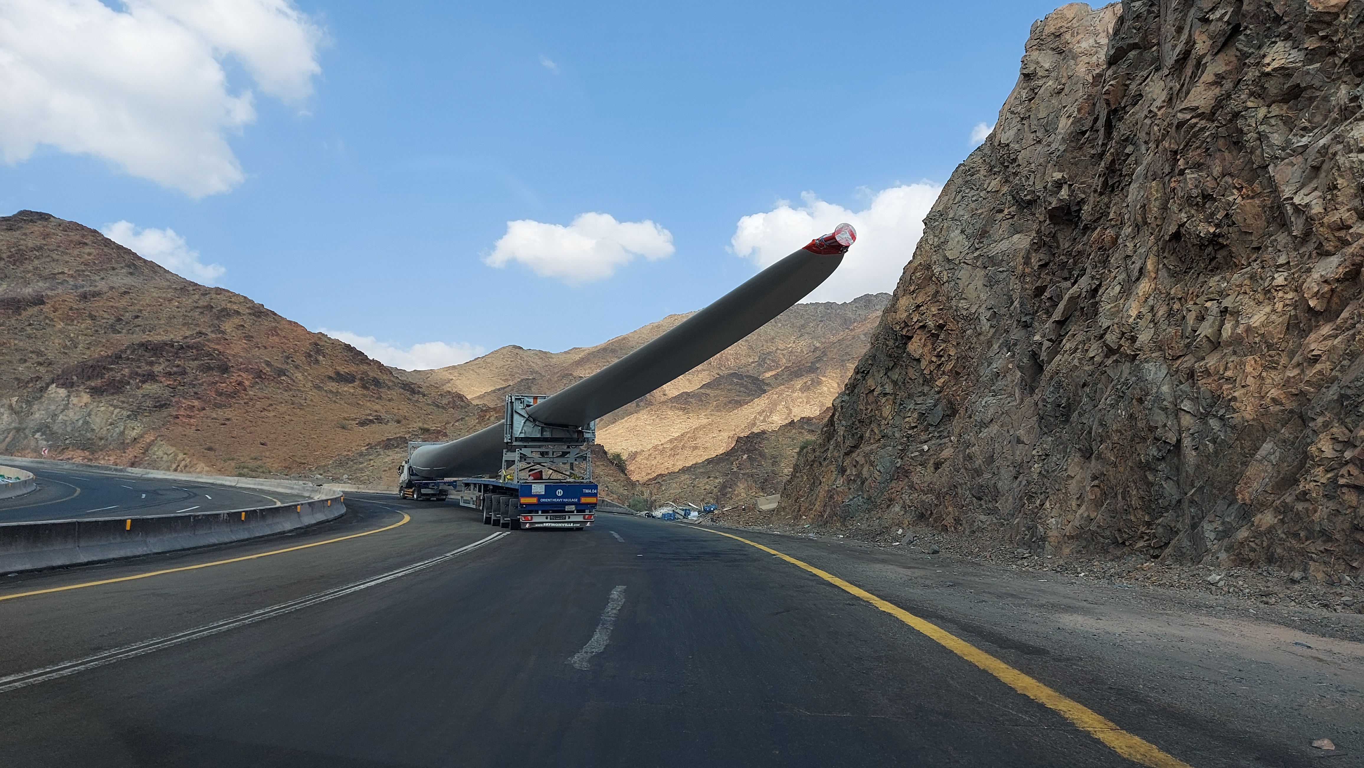 Dumat Al Jandal Vestas V150 Blade